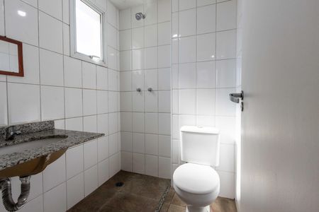 Apartamento para alugar com 55m², 2 quartos e 1 vaga Apartamento para alugar com 55m², 2 quartos e 1 vagaQuarto 1 - Banheiro da Suite