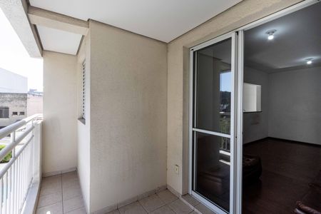 Apartamento para alugar com 55m², 2 quartos e 1 vaga Apartamento para alugar com 55m², 2 quartos e 1 vagaVaranda