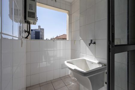 Apartamento para alugar com 55m², 2 quartos e 1 vaga Apartamento para alugar com 55m², 2 quartos e 1 vagaÁrea de Serviço