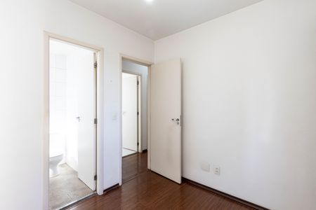Apartamento para alugar com 55m², 2 quartos e 1 vaga Apartamento para alugar com 55m², 2 quartos e 1 vagaQuarto 1 - Suite