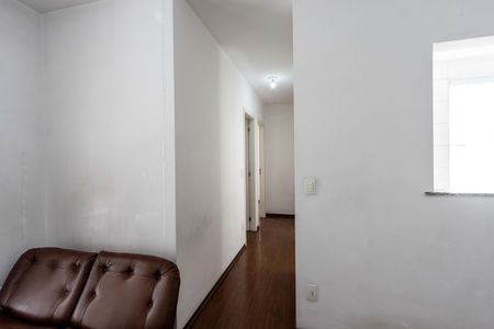 Apartamento para alugar com 55m², 2 quartos e 1 vaga Apartamento para alugar com 55m², 2 quartos e 1 vagaCorredor
