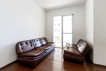 Apartamento para alugar com 55m², 2 quartos e 1 vaga Apartamento para alugar com 55m², 2 quartos e 1 vagaSala