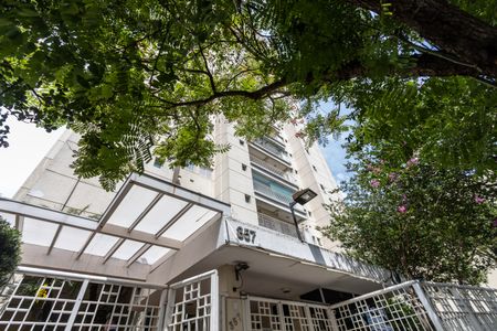 Apartamento para alugar com 55m², 2 quartos e 1 vaga Apartamento para alugar com 55m², 2 quartos e 1 vagaFachada do Condomínio