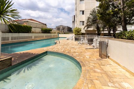 Apartamento para alugar com 55m², 2 quartos e 1 vaga Apartamento para alugar com 55m², 2 quartos e 1 vagaPiscina