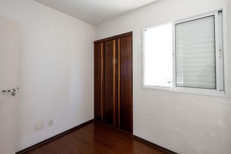 Apartamento para alugar com 55m², 2 quartos e 1 vaga Apartamento para alugar com 55m², 2 quartos e 1 vagaQuarto 1 - Suite