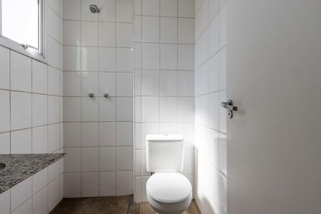 Apartamento para alugar com 55m², 2 quartos e 1 vaga Apartamento para alugar com 55m², 2 quartos e 1 vagaQuarto 1 - Banheiro da Suite