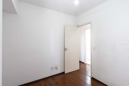 Apartamento para alugar com 55m², 2 quartos e 1 vaga Apartamento para alugar com 55m², 2 quartos e 1 vagaQuarto 2