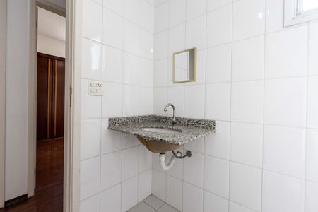 Apartamento para alugar com 55m², 2 quartos e 1 vaga Apartamento para alugar com 55m², 2 quartos e 1 vagaBanheiro do Corredor