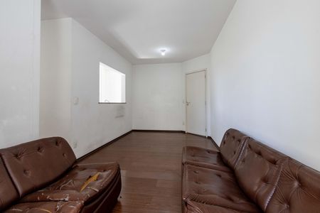 Apartamento para alugar com 55m², 2 quartos e 1 vaga Apartamento para alugar com 55m², 2 quartos e 1 vagaSala