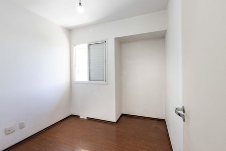Apartamento para alugar com 55m², 2 quartos e 1 vaga Apartamento para alugar com 55m², 2 quartos e 1 vagaQuarto 2