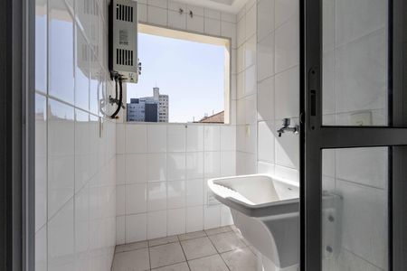 Apartamento para alugar com 55m², 2 quartos e 1 vaga Apartamento para alugar com 55m², 2 quartos e 1 vagaÁrea de Serviço