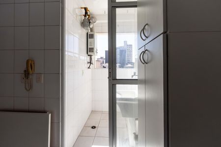 Apartamento para alugar com 55m², 2 quartos e 1 vaga Apartamento para alugar com 55m², 2 quartos e 1 vagaÁrea de Serviço
