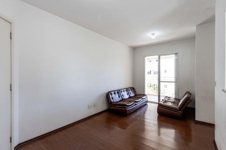 Apartamento para alugar com 55m², 2 quartos e 1 vaga Apartamento para alugar com 55m², 2 quartos e 1 vagaSala