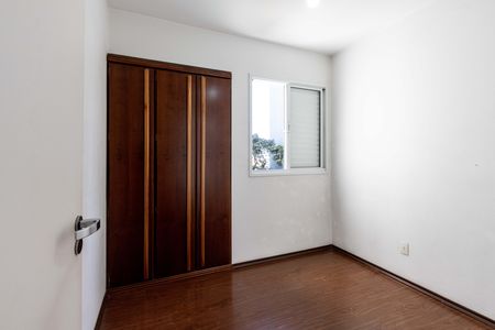 Apartamento para alugar com 55m², 2 quartos e 1 vaga Apartamento para alugar com 55m², 2 quartos e 1 vagaQuarto 1 - Suite