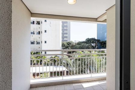 Apartamento para alugar com 55m², 2 quartos e 1 vaga Apartamento para alugar com 55m², 2 quartos e 1 vagaVaranda