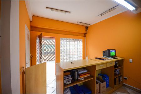 Casa à venda com 205m², 3 quartos e 2 vagas Casa à venda com 205m², 3 quartos e 2 vagasEscritório