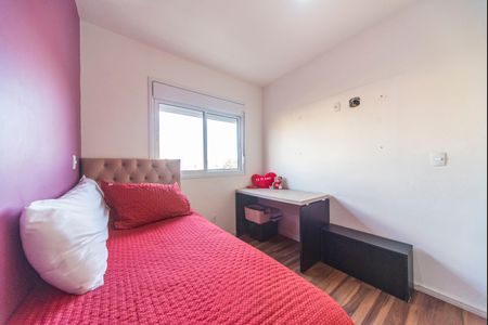 Apartamento à venda com 60m², 2 quartos e 1 vaga Apartamento à venda com 60m², 2 quartos e 1 vagaQuarto 1