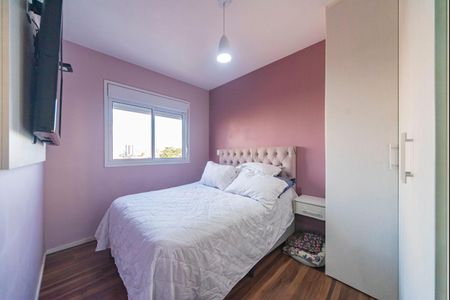 Apartamento à venda com 60m², 2 quartos e 1 vaga Apartamento à venda com 60m², 2 quartos e 1 vagaQuarto 2