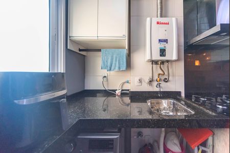 Apartamento à venda com 60m², 2 quartos e 1 vaga Apartamento à venda com 60m², 2 quartos e 1 vagaÁrea de Serviço