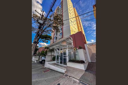 Apartamento à venda com 60m², 2 quartos e 1 vaga Apartamento à venda com 60m², 2 quartos e 1 vagaFachada e portaria