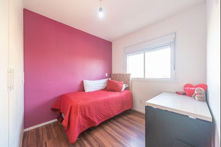 Apartamento à venda com 60m², 2 quartos e 1 vaga Apartamento à venda com 60m², 2 quartos e 1 vagaQuarto 1