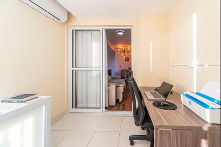 Apartamento à venda com 60m², 2 quartos e 1 vaga Apartamento à venda com 60m², 2 quartos e 1 vagaVaranda da Sala
