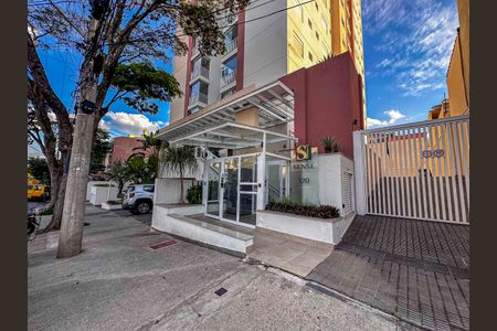 Apartamento à venda com 60m², 2 quartos e 1 vaga Apartamento à venda com 60m², 2 quartos e 1 vagaFachada e portaria