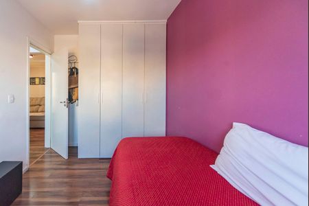 Apartamento à venda com 60m², 2 quartos e 1 vaga Apartamento à venda com 60m², 2 quartos e 1 vagaQuarto 1