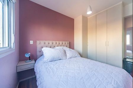 Apartamento à venda com 60m², 2 quartos e 1 vaga Apartamento à venda com 60m², 2 quartos e 1 vagaQuarto 2