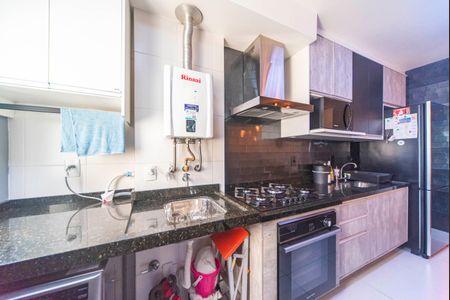 Apartamento à venda com 60m², 2 quartos e 1 vaga Apartamento à venda com 60m², 2 quartos e 1 vagaÁrea de Serviço