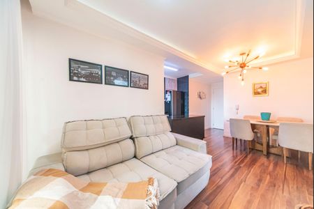 Apartamento à venda com 60m², 2 quartos e 1 vaga Apartamento à venda com 60m², 2 quartos e 1 vagaSala