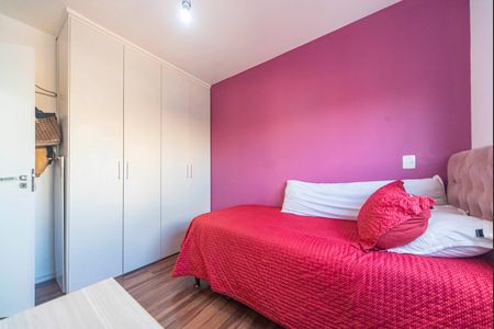 Apartamento à venda com 60m², 2 quartos e 1 vaga Apartamento à venda com 60m², 2 quartos e 1 vagaQuarto 1