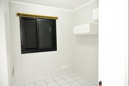 Apartamento à venda com 75m², 3 quartos e 1 vagaquarto 1