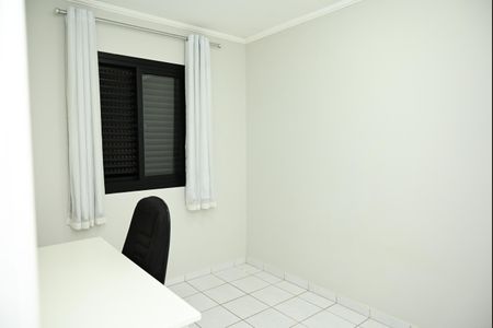 Apartamento à venda com 75m², 3 quartos e 1 vagaquarto 3
