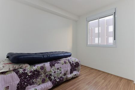 Apartamento para alugar com 36m², 2 quartos e sem vaga Apartamento para alugar com 36m², 2 quartos e sem vagaQuarto 1
