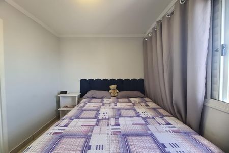 Apartamento à venda com 64m², 3 quartos e 2 vagasSuite