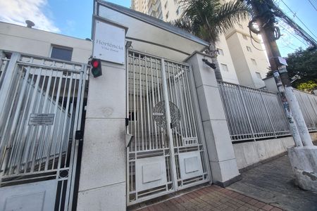 Fachada de apartamento à venda com 3 quartos, 64m² em Vila Santa Clara, São Paulo