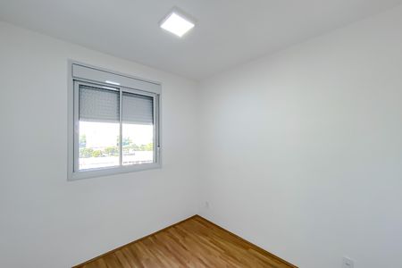 Apartamento para alugar com 39m², 2 quartos e sem vaga Apartamento para alugar com 39m², 2 quartos e sem vagaQuarto 2