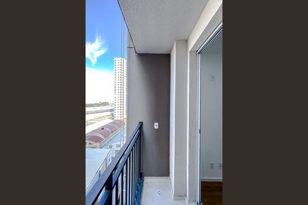 Apartamento para alugar com 39m², 2 quartos e sem vaga Apartamento para alugar com 39m², 2 quartos e sem vagaVaranda da Sala