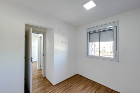 Apartamento para alugar com 39m², 2 quartos e sem vaga Apartamento para alugar com 39m², 2 quartos e sem vagaQuarto 2