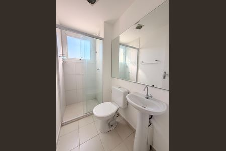 Apartamento à venda com 48m², 2 quartos e 1 vagaBanheiro Social