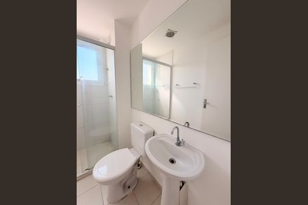 Apartamento à venda com 48m², 2 quartos e 1 vagaBanheiro Social