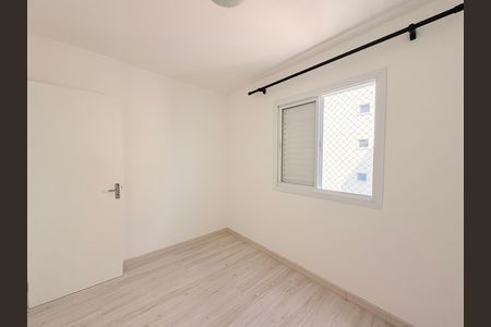 Apartamento à venda com 48m², 2 quartos e 1 vagaQuarto 2