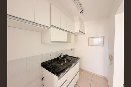 Apartamento à venda com 48m², 2 quartos e 1 vagaCozinha