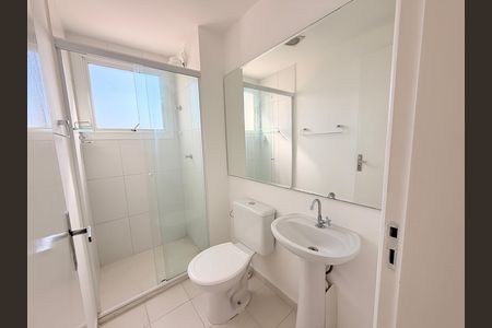 Apartamento à venda com 48m², 2 quartos e 1 vagaBanheiro Social
