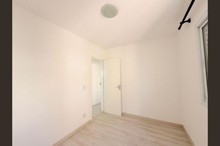 Apartamento à venda com 48m², 2 quartos e 1 vagaQuarto 2