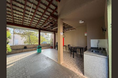 Apartamento à venda com 48m², 2 quartos e 1 vagaÁrea comum 