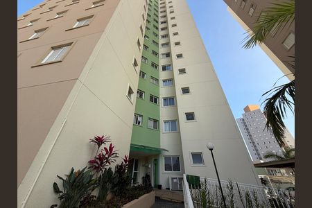 Área comum de apartamento à venda com 2 quartos, 48m² em Jardim do Lago, Jundiaí
