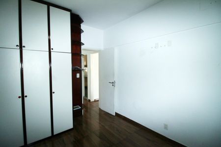 Apartamento para alugar com 85m², 2 quartos e 1 vagaQuarto 1