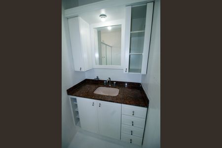Apartamento para alugar com 85m², 2 quartos e 1 vagaBanheiro Social
